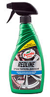 Очиститель колёсных дисков Turtle Wax 500мл серия Red Line (FG7697)