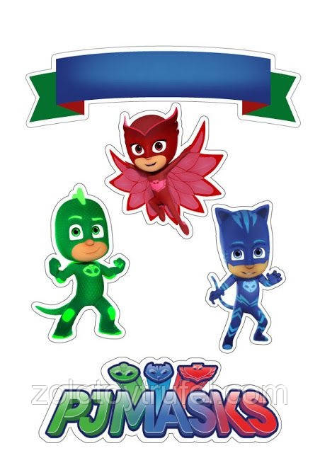 Герої в масках - PJ Masks 1