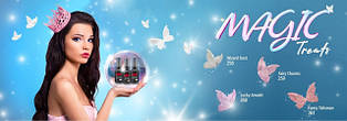 Гель лак PNB Magic Treats
