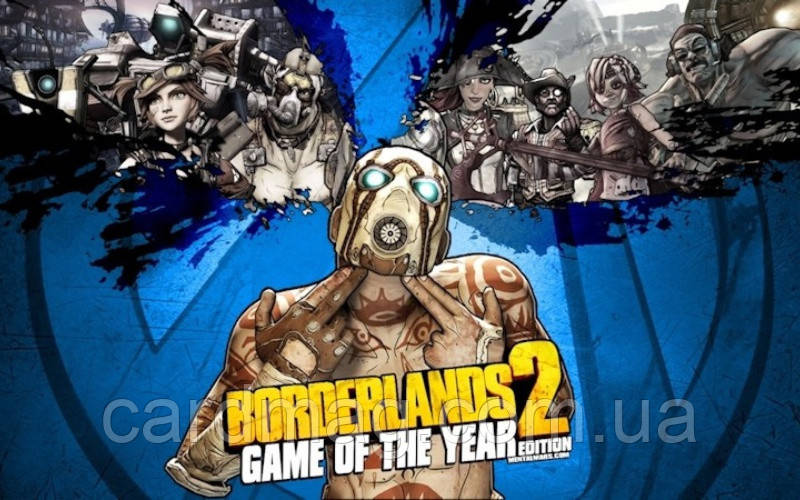 Borderlands 2: Game of the Year Edition (Steam)
