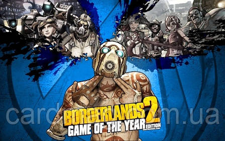Borderlands 2: Game of the Year Edition (Steam), фото 1