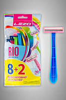 Станки для бритья, одноразовые «Лезо Ріо», 8 + 2 шт. в подарок