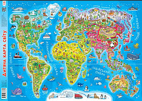 Плакат дитяча карта світу А1 Зірка 80018