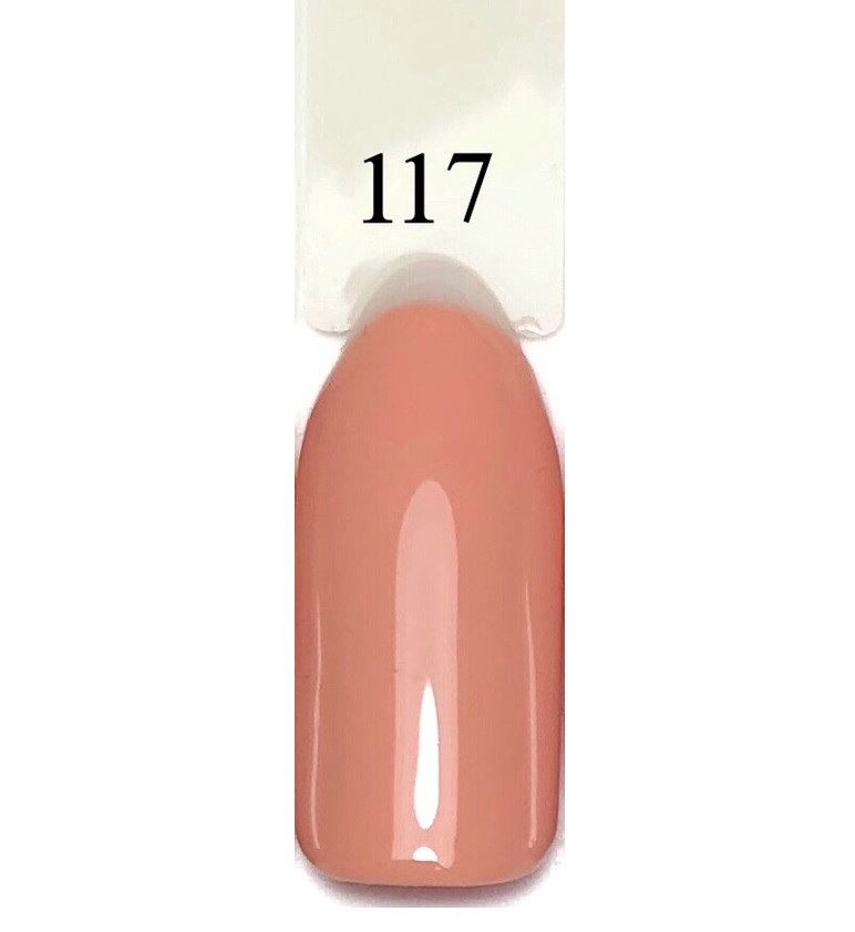 Гель-лак A.N.D New Collection No117