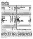 Вітаміни для чоловіків MyProtein Alpha Men 240 таблеток, фото 2