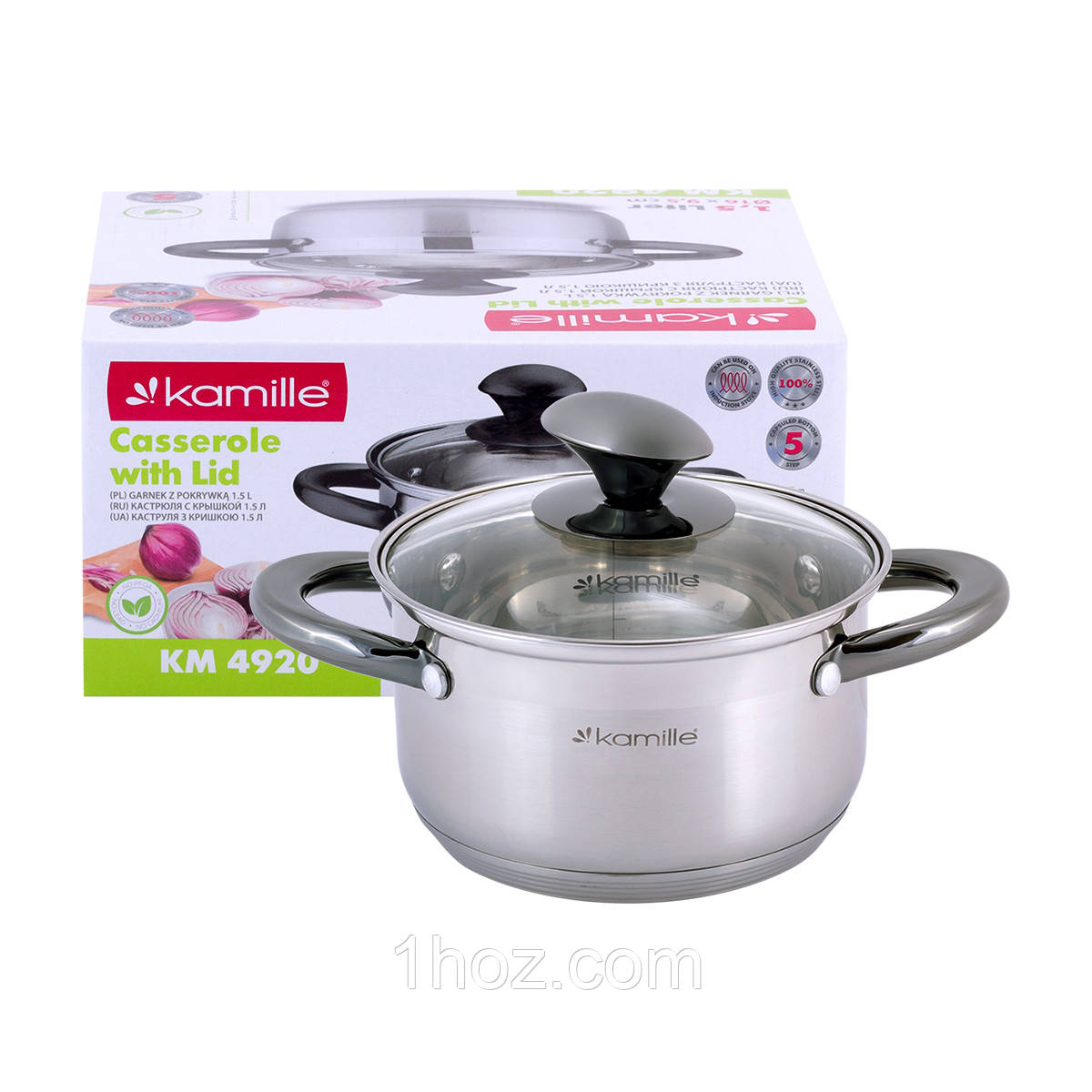 Каструля з кришкою Kamille KM-4920 1.5л Каструлі для індукції та газу Маленька каструля для кухні