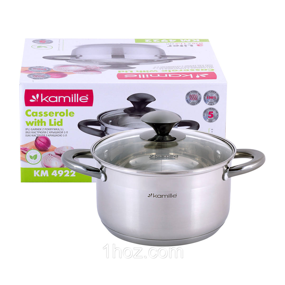 Каструля з кришкою Kamille KM-4922 3.0л Каструлі для індукційної плити Якісна каструля для дому