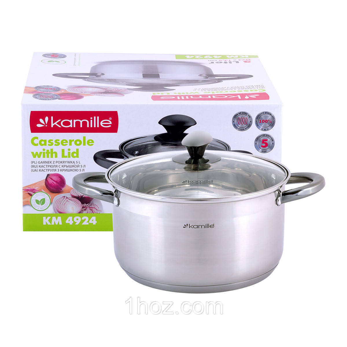 Каструля з кришкою Kamille KM-4924 5.0л Якісна каструля для кухні Каструля з нержавійки