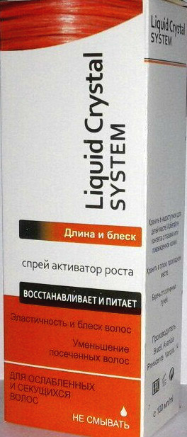 Liquid Crystal System - спрей-активатор росту волосся (Рідкокристалічна система),ламінування і нарощування
