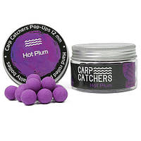 Бойли Carp Catchers Pop Ups Hot Plum , Ø12mm
