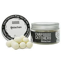 Бойли Carp Catchers Pop Ups Belachan Ø12mm