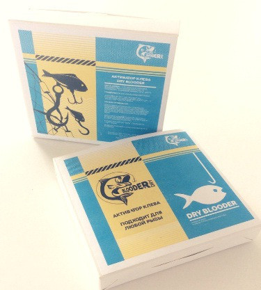 Blooder Dry - активатор кльову з феромонами / суха кров (Блудер Драй), приманка для лову риби, фото 1