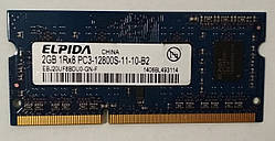 Для ноутбука 2 GB DDR3 1600MHz Elpida PC3 12800S 1Rx8 RAM Оперативна пам'ять