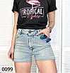 Жіночі джинсові шорти світлі, фото 2