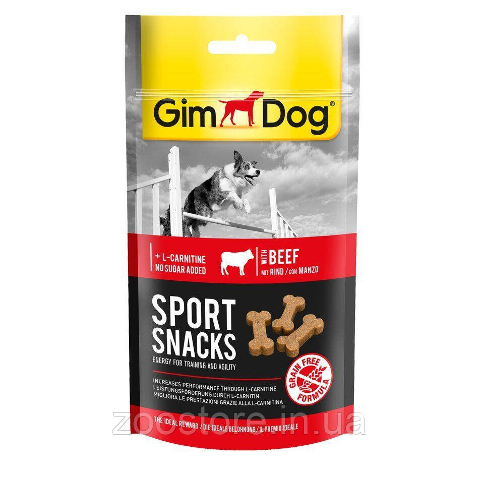 Ласощі для собак GimDog Sport Snacks 60 г (яловичина)