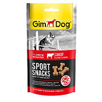 Ласощі для собак GimDog Sport Snacks 60 г (яловичина)