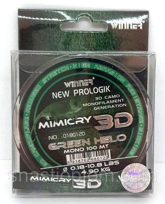 Волосінь для риболовлі New Prologik Mimicry 3D Winner, перетин 0,18, 100м.