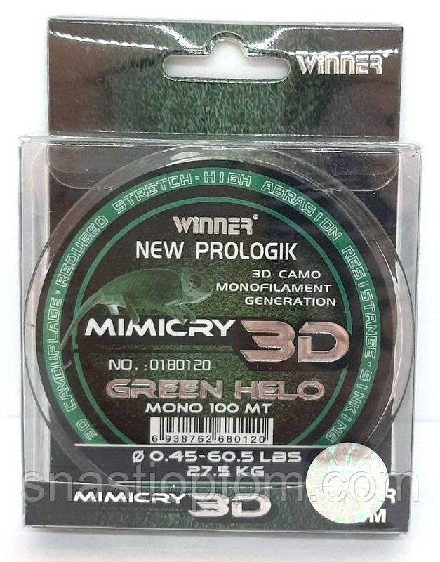 Волосінь Mimicry 3D Winner, перетин 0,45, 100м.