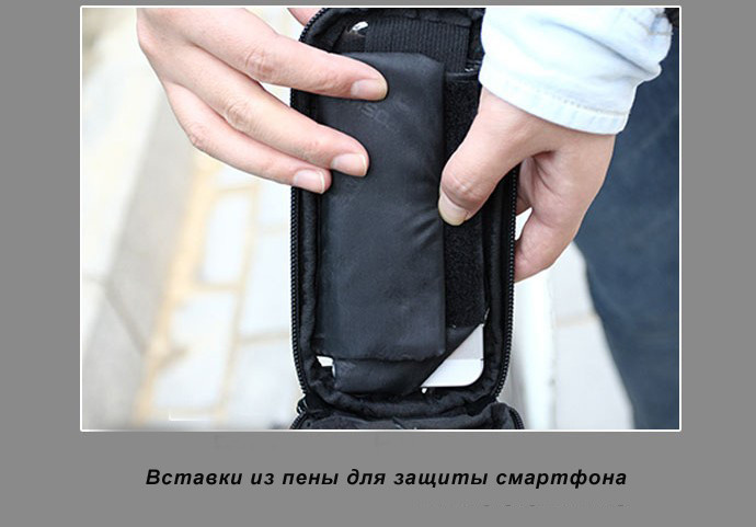 Сумка на раму под телефон до 6.5 " включительно,нарамная сумка для смартфона - фото 6 - id-p1197607145