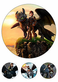 Як приручити дракона 1