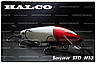 Воблер Halco Sorcerer 125 STD H53, фото 2