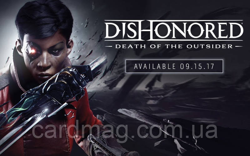 Dishonored: Death of the Outsider