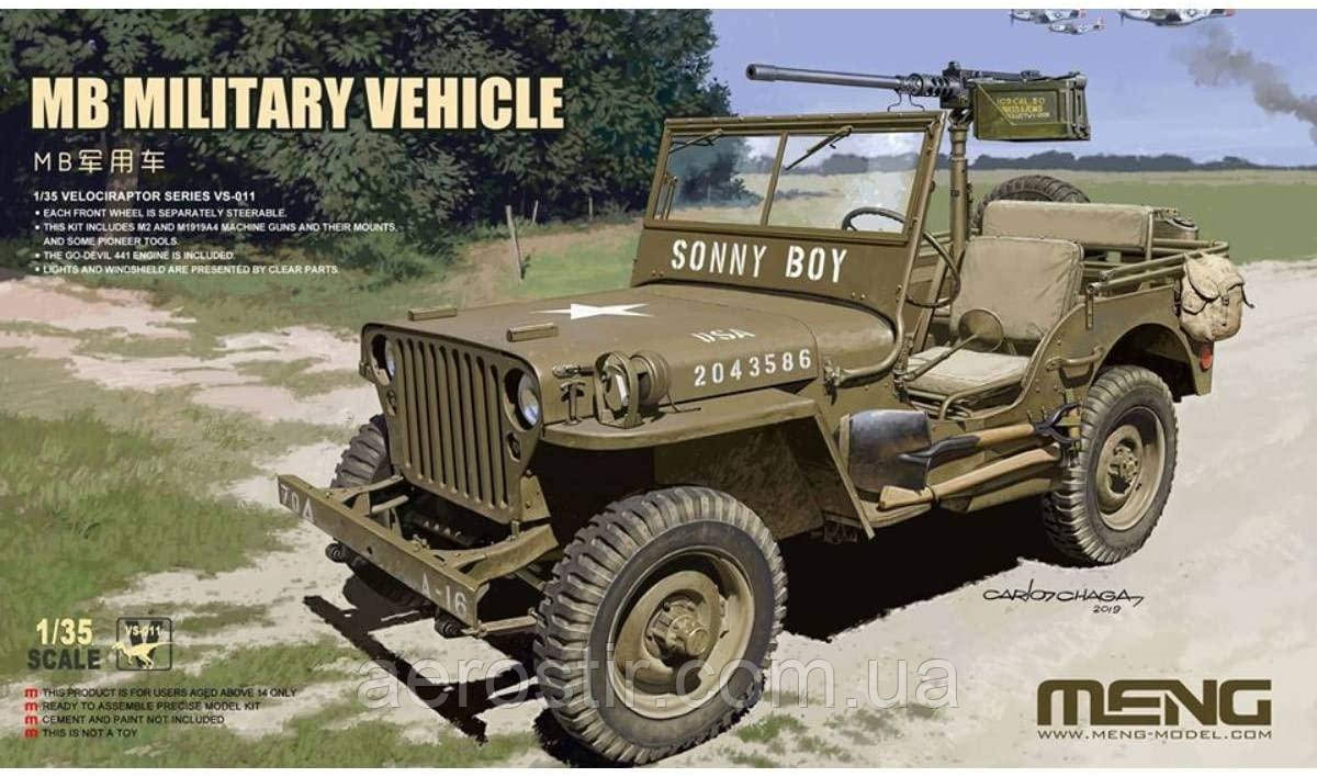 MB military vehicle 1/35 Meng VS-011, фото 1