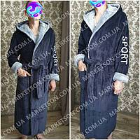 Халат махровий підлітковий на хлопчика р.S,M,L