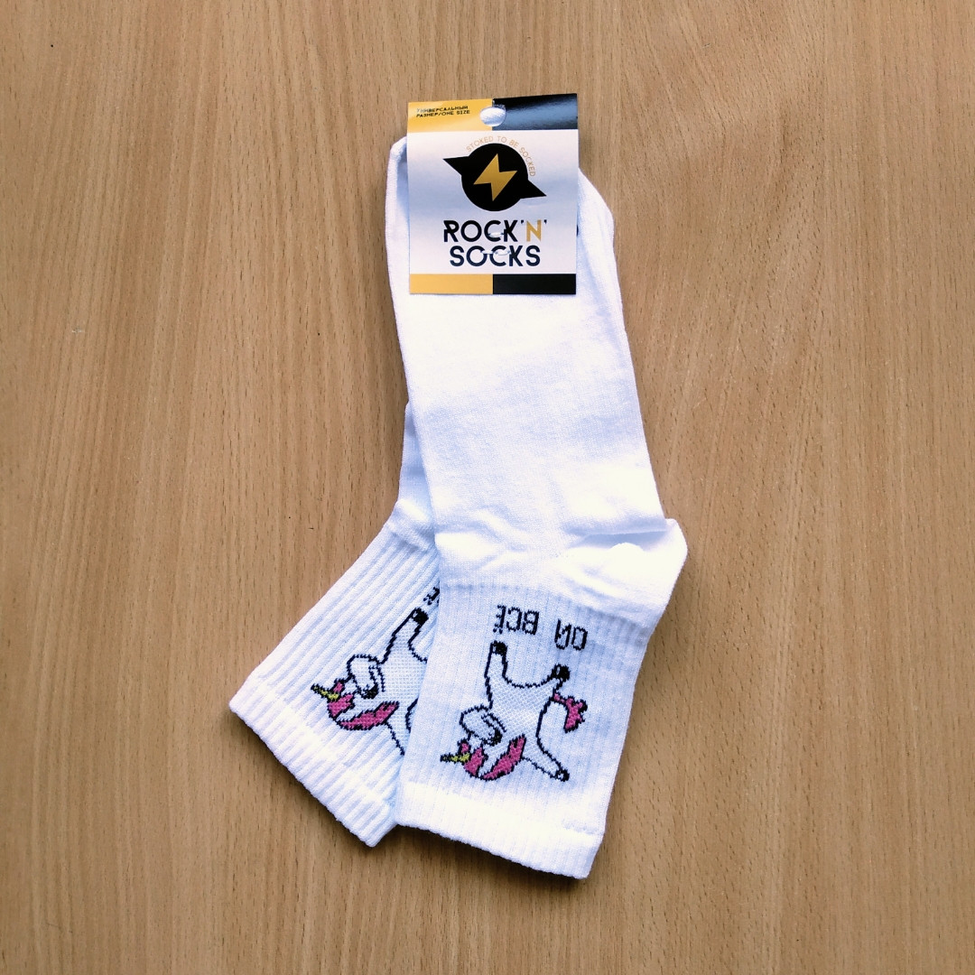 Білі шкарпетки єдиноріг ой все, фото 1