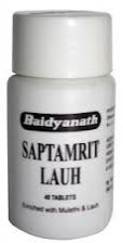 Саптамрит Лаух, Saptamrit lauh (40tab). Badyanath