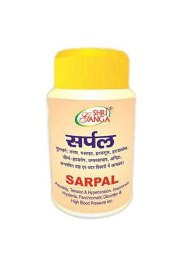 Сарпал, Sarpal (100tab). Shri Ganga