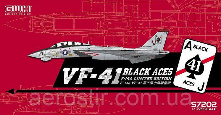 F-14A (VF-41 BLACK ACE) 1/72 GWH S7202