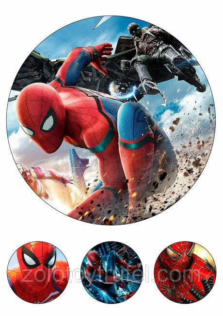 Marvel 42