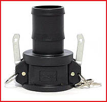 Швидко роз'ємні з'єднання (СamLock C 200) з поліпропілену в м Запоріжжі