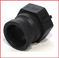 Швидко роз'ємні з'єднання (СamLock A 200) з поліпропілену в м Запоріжжі