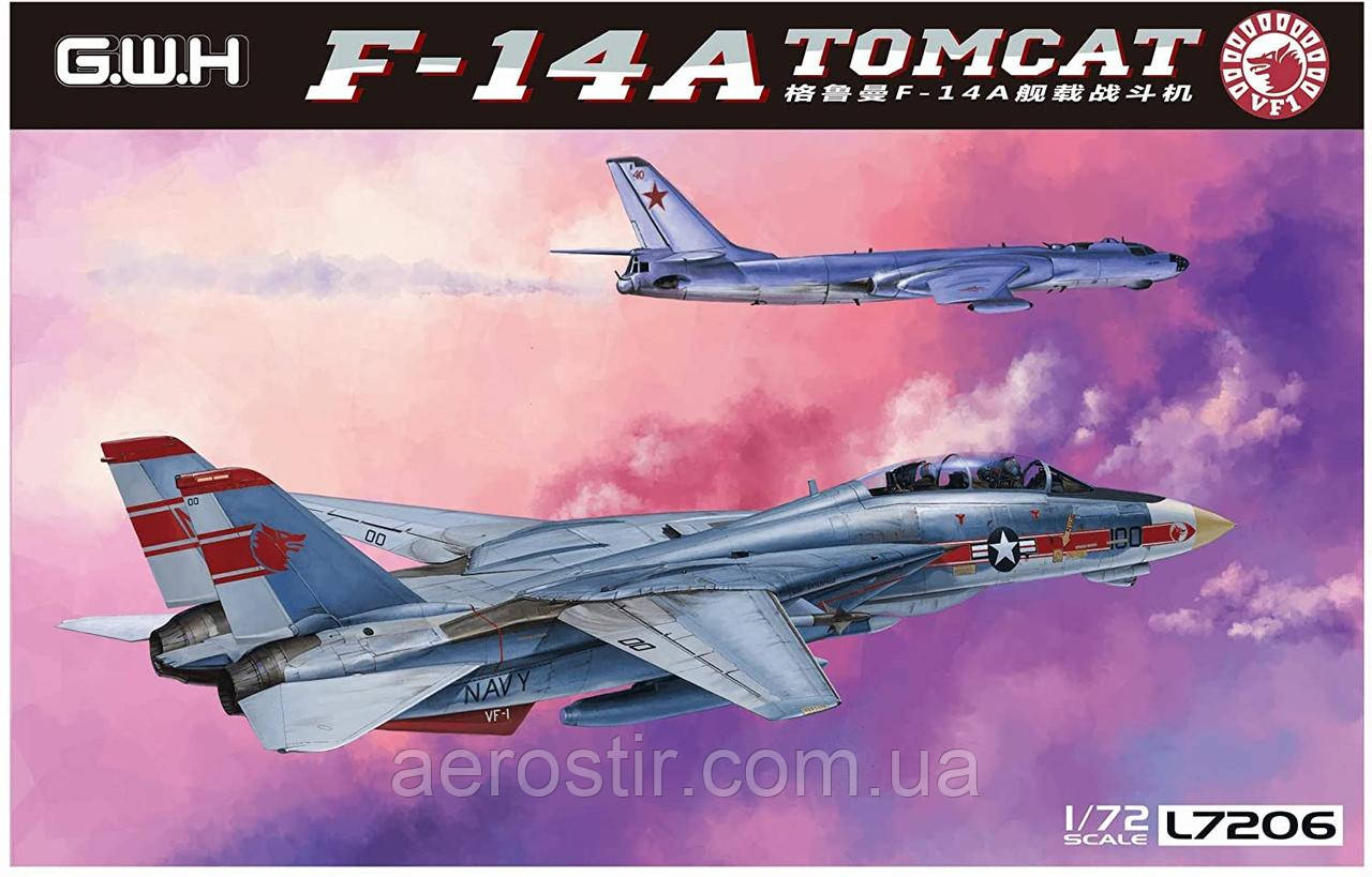 F-14A Tomcat 1/72 Great Wall Hobby.L7206