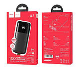 УМБ Power Bank Hoco J57 10000 mAh чорний, фото 4