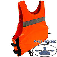 Страховочный жилет-майка 50-70 кг спасательный оранжевый универсальный для взрослых, сертифицированный