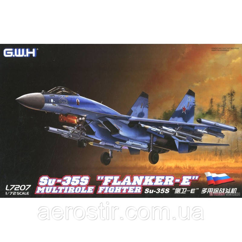 Su-35S "Flanker-E" 1/72 Great Wall Hobby L7207