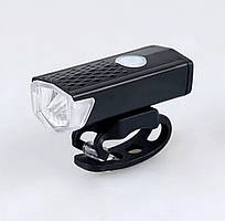 Передня велофара з акумулятором, яскравий велосипедний LED-ліхтар на кермо USB