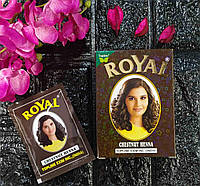 Хна индийская Royal Henna Chestnut для волос ореховая 10 грамм