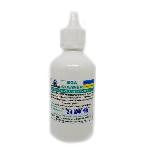 Bga Cleaner(100мл)