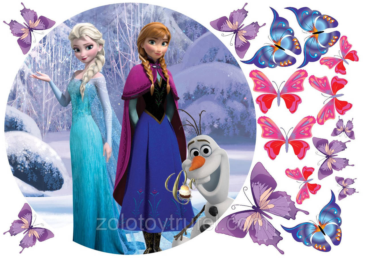 Крижане серце (frozen) 1