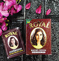 Хна індійська Royal Henna Brown для волосся коричнева 10 грамів