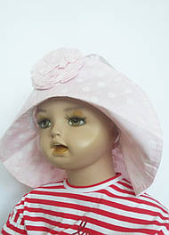 Outlet (Розпродаж)