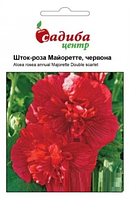 Семена мальвы Майорете красная, 0,2 г, "Садиба Центр", Украина