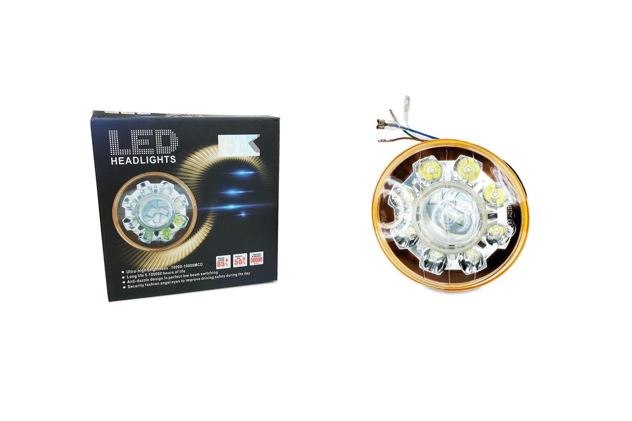 Вставка у фару світлодіодна кругла (D=16cm 21W, 8 лампочок, дальній/ближній) EVO