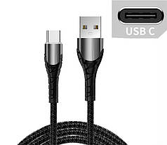 Кабель Alitek USB - Type C Led 3A 1 м Black, ткань