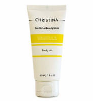 Christina Sea Herbal Beauty Mask Vanilla Ванильная маска красоты для сухой кожи