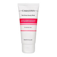 Christina Sea Herbal Beauty Mask Strawberry Клубничная маска красоты для нормальной кожи